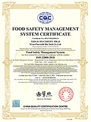 ISO22000 Certificate