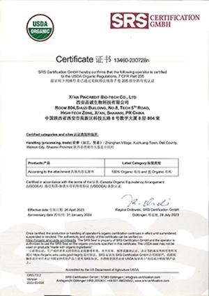 US Organic Certificate_page-0001